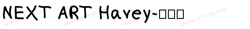 NEXT ART Havey字体转换